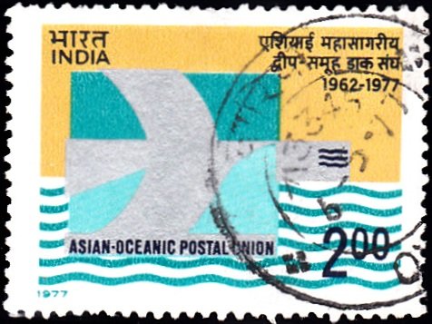 717 Asian Oceanic Postal Union
