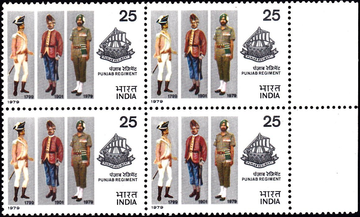 782 Punjab Regiment [Block of 4]
