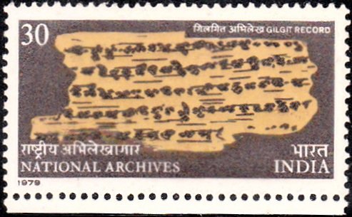 797 National Archives