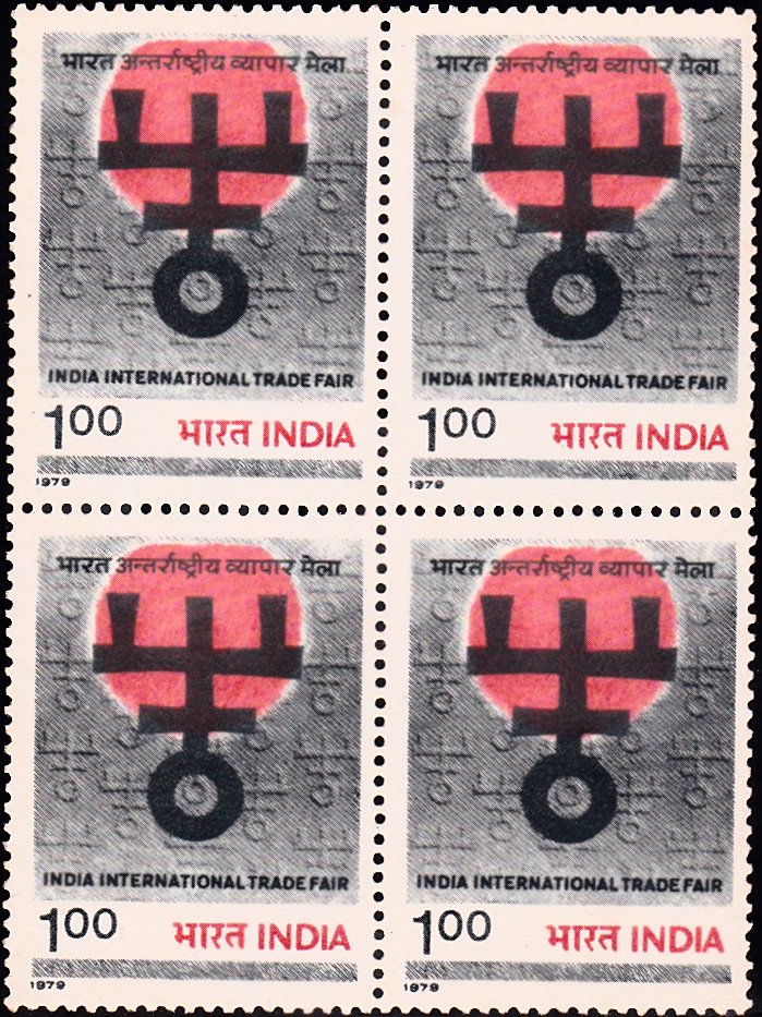 799 India International Trade Fair 1979 [Block of 4]