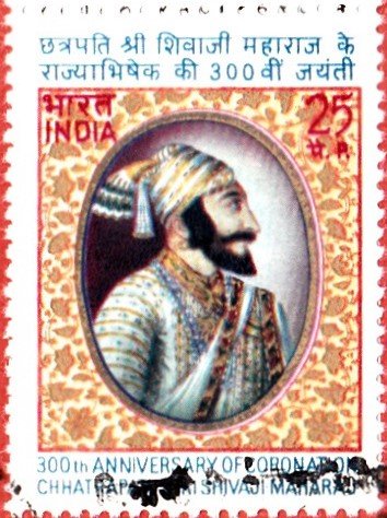 Chhatrapati Shri Shivaji Maharaj