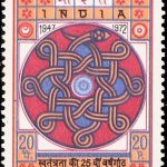 Roses of Bhutan 1973