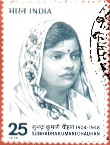 Subhadra Kumari Chauhan