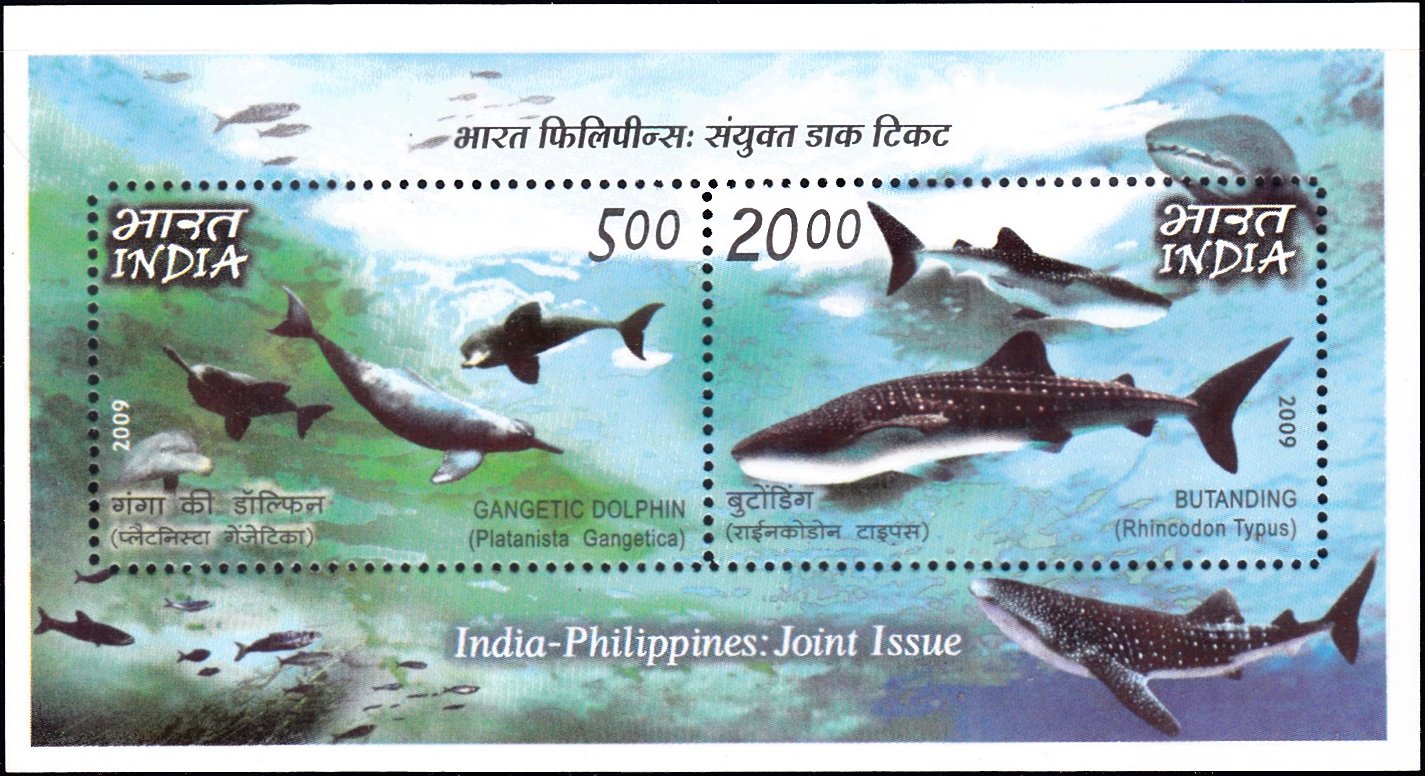 2541 India-Philippines, Joint Issue [Miniature Sheet]