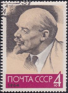 USSR on Lenin 1964