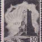 Pan-American Union