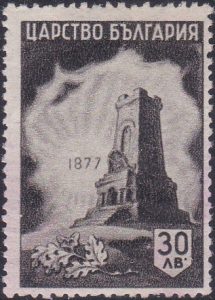 Old Great Bulgaria