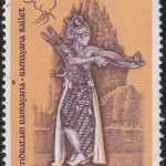 Panchayati Raj