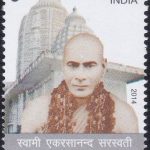 Kendriya Vidyalaya Sangathan