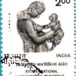 Kittur Rani Channamma