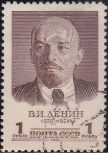 USSR on Lenin 1958