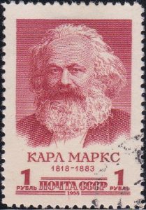 Russia on Karl Marx 1958