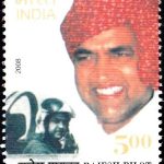 Shri Shirdi Sai Baba