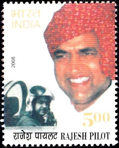 2358 Rajesh Pilot