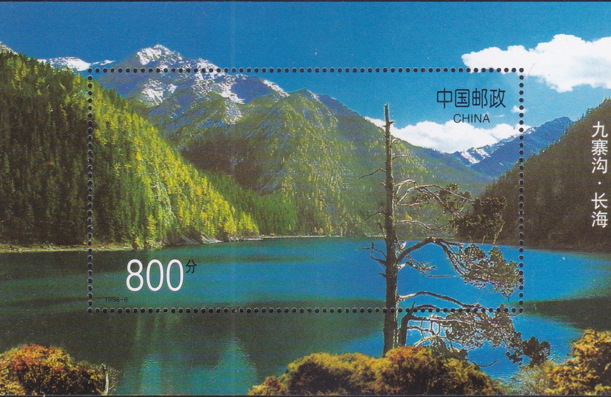 Nine-Village Valley
