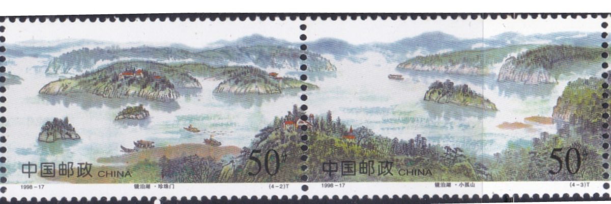 Jingpo Lake