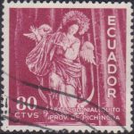 India 1958 Exhibition