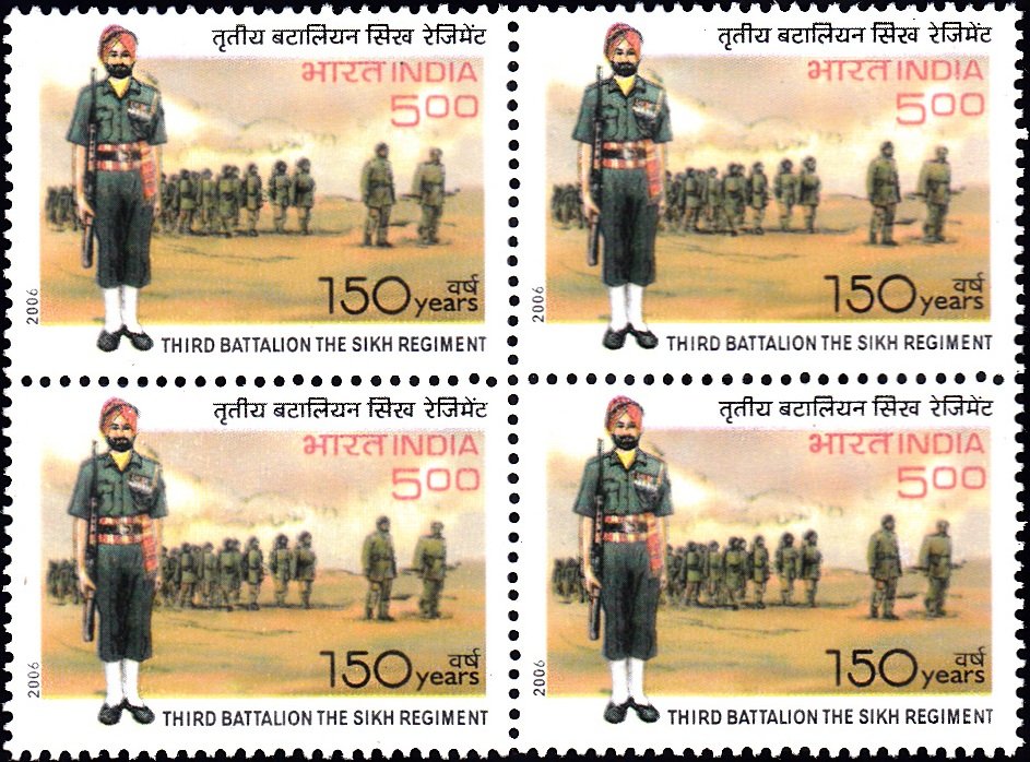 2165 Third Battalion the Sikh Regiment [Block of 4 stamps]