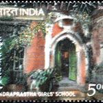 Voorhees College, Vellore