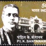 Dr. Madhav Srihari Aney