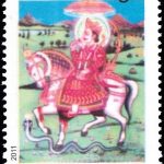 2718 Dev Narayan [India Stamp 2011]