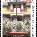 The Punjab Regiment & 1 Para (SF) (1 Punjab)