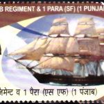 2724 The Punjab Regiment & 1 Para (SF) (1 Punjab) [India Stamp 2011]