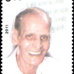 2735 Kavi Pradeep [India Stamp 2011]