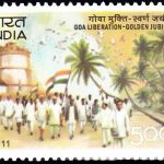 2736 Goa Liberation - Golden Jubilee [India Stamp 2011]