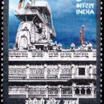 Isabella Thoburn College, Lucknow