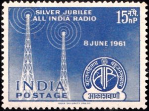 All India Radio (AIR)
