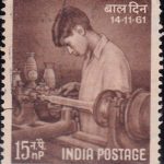 Pakistan on Co-operative Day 1961