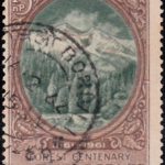Archaeological Survey of India 1961