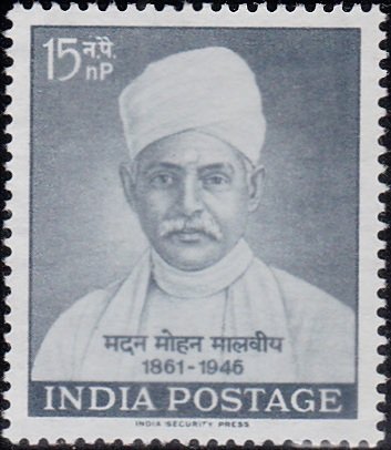 364 Madan Mohan Malaviya [India Stamp 1961]