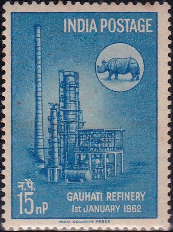365 Nunmati Refinery, Gauhati [India Stamp 1961]