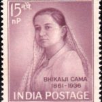 Dayanand Saraswati 1962