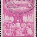Bhikaiji Cama