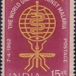 Nepal on Malaria Eradication 1962