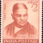 Motiram Bhatta