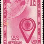 India on Children’s Day 1964