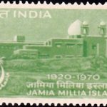 Nepal on United Nations 1970