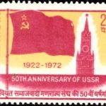 Dr. Vikram A Sarabhai