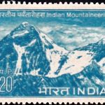 Indian Miniature Paintings 1973