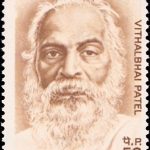 Romesh Chunder Dutt