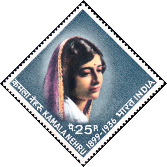 611 Kamala Nehru [India Stamp 1974]