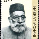 National Council of Churches in India