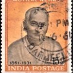 India on Rabindranath Tagore 1961