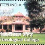 Dr. D.S. Kothari