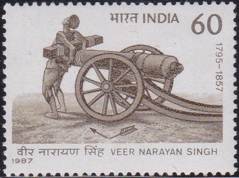 1111 Veer Narayan Singh [India Stamp 1987]