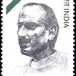 India on Jawaharlal Nehru 1989